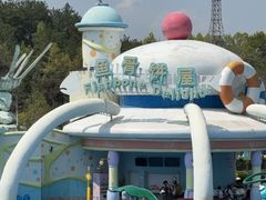 -安吉Hello Kitty乐园