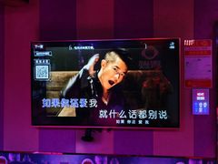 -唱吧麦颂KTV(松江五龙商业广场店)