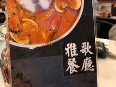 -大哥餐厅(西城花园店)