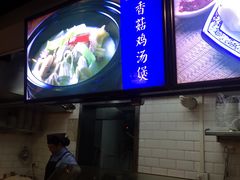 -精粉世家(汉街总部国际A座店)