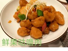 -虾饺妹·酒家(海珠广场店)
