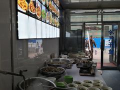 -北三沙家烧麦(北头道街店)