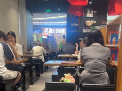 -和府捞面(天河领展广场店)