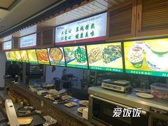 -咱屯子铁锅炖直营店(南湖大路店)