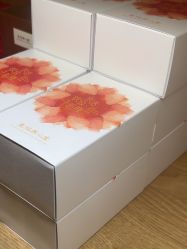 -皇族养心堂·净痘·修敏·御颜