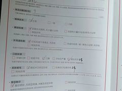 -爱派特动物医院·全科诊疗中心