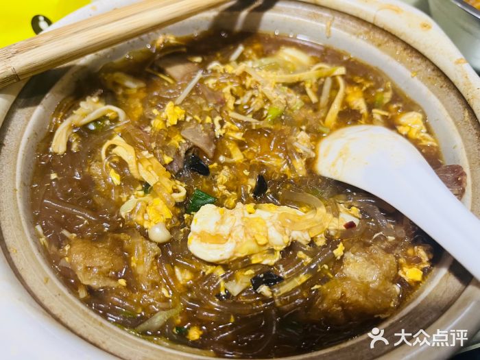 二中酸辣汤图片