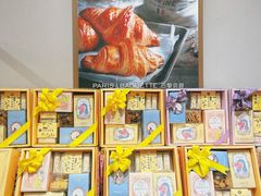 -巴黎贝甜(常德路店)