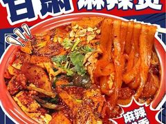 -华府九号海鲜烧烤大排档(龙域店)