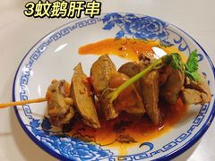 -永合隆茶餐厅(海雅缤纷城店)