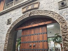 -廊桥咖啡厅·海鲜自助餐厅(成都世纪城天堂洲际大饭店)