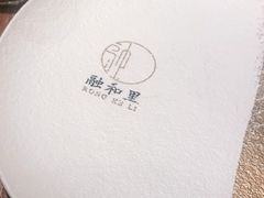 -融和里(华润·二十四城店)