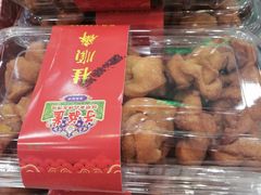 -芦庄子桂顺斋(和平路总店)
