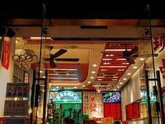 -绿柠食堂(北外滩店)