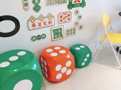 -东碰西胡棋牌室(老西门店)