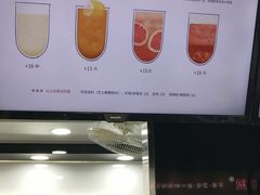 门面-古茗(泉州中骏世界城店)
