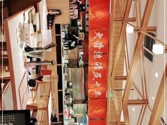 -味千拉面(又一城店)