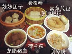 -火宫殿(五一大道分店)