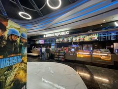 -春天国际影城(中庚漫游城杜比全景声店)