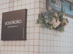 -骑鹅公社(南开大悦城店)