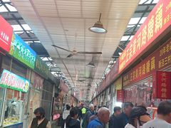 -嘉荟市场(北新泾店)