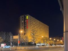 -内蒙古驻京办餐厅