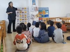 -吉而慧幼儿园-原红黄蓝幼儿园(世华水岸园)