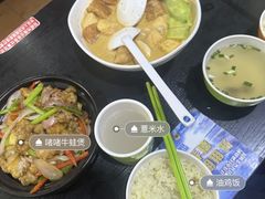 -绿柠食堂(北外滩店)