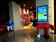 android_upload_pic-名人国际影城(中环广场店)