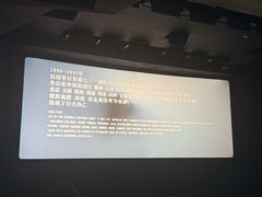 -中影国际影城(兰生大厦CINITY LED店)