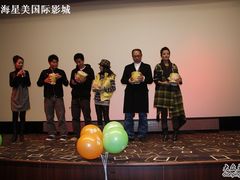 -星美国际影商城(虹口店)
