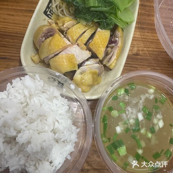 达生堂(解放路店)