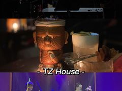 -TZ House音乐现场(来福士中心店)