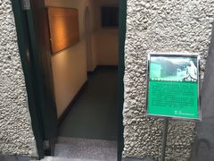 -上海蔡元培故居陈列馆