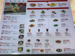 -喜家德虾仁水饺(浦东山姆店)