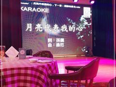 -邓丽君音乐主题餐厅