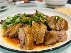 -优之名鹅城