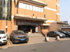 -杭州陶瓷品市场·景青陶瓷有限公司