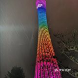 广州之欢乐世界小蛮腰一日游攻略