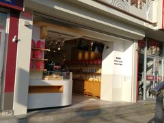 -香美刻(星城商厦店)