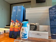 -上海浦东嘉里大酒店