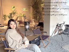 -J Create城市露营咖啡·简餐·宠物(上海动物园店)