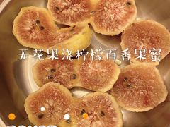 -TOP健身私教工作室(侨香店)