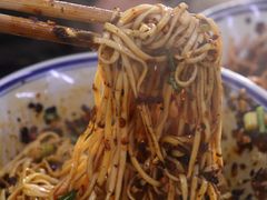 -万三面馆(青龙正街太古里店)