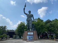 -景德镇古窑民俗博览区