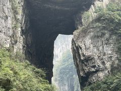 -武隆天坑寨子景区