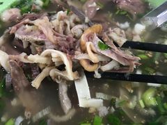 全肉羊杂-阿叶羊杂碎(前进街店)