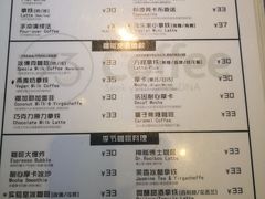 -73coffee(创智天地店)