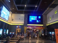 -万达影城(乐山万达广场IMAX店)