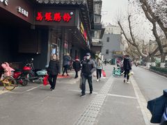 -荔银肠粉·非遗手藝(夫子庙店)